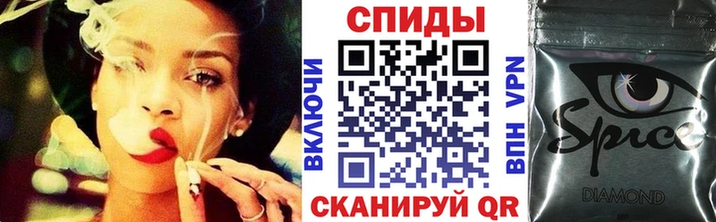 Бутират BDO 33%  Мценск 