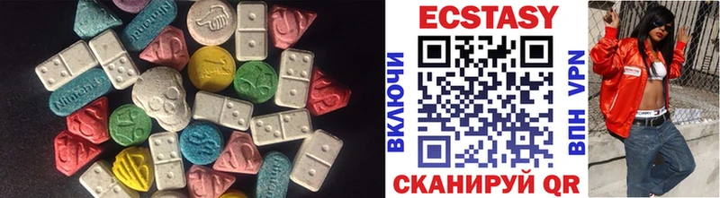 Экстази бентли  МЕГА сайт  Мценск 