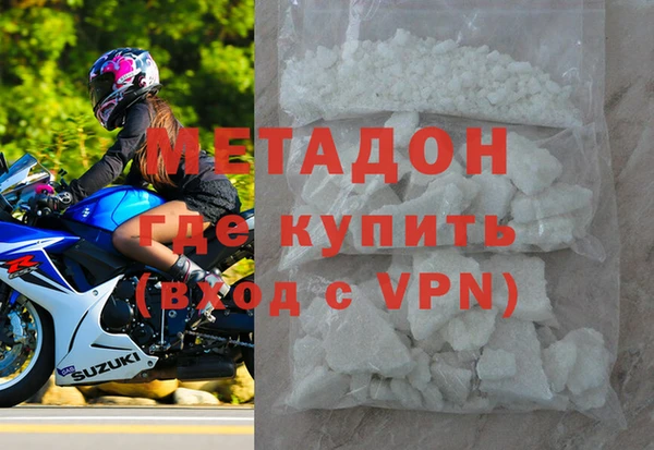 не бодяженный Гусев
