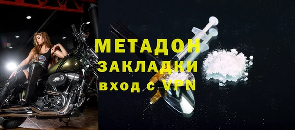 PSILOCYBIN Гусиноозёрск
