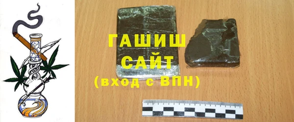 не бодяженный Гусев