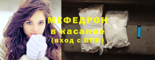 не бодяженный Гусев