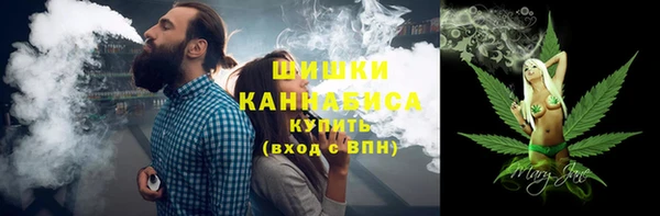 герыч Гусь-Хрустальный