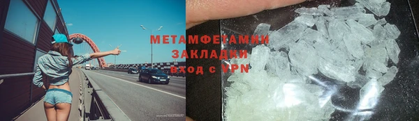 PSILOCYBIN Гусиноозёрск