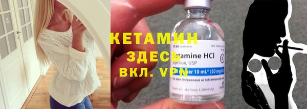 PSILOCYBIN Гусиноозёрск