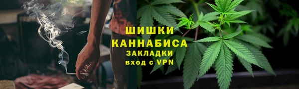 герыч Гусь-Хрустальный