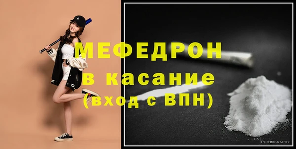 не бодяженный Гусев