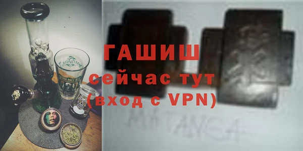 PSILOCYBIN Гусиноозёрск