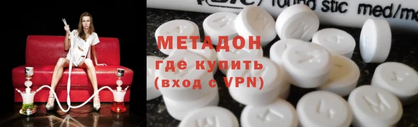 таблы Усмань