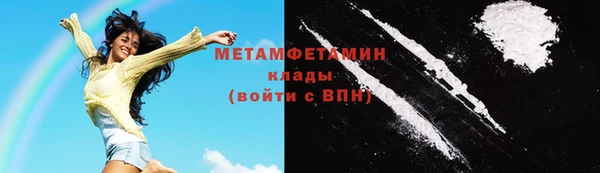 PSILOCYBIN Гусиноозёрск