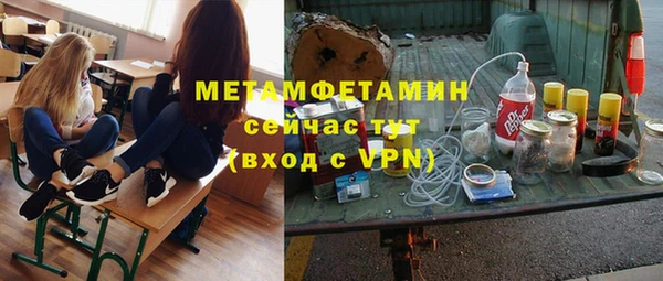не бодяженный Гусев