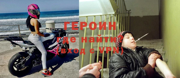 не бодяженный Гусев