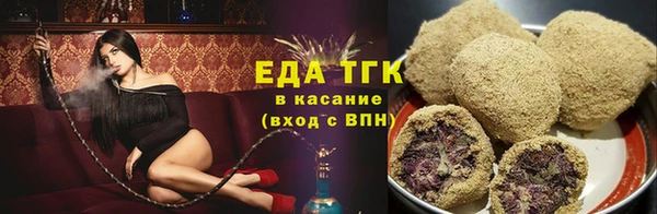 герыч Гусь-Хрустальный