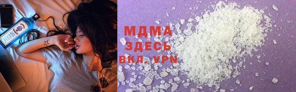 не бодяженный Гусев