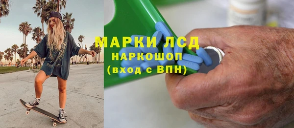 не бодяженный Гусев
