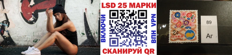 даркнет сайт  Мценск  Марки 25I-NBOMe 1,5мг 