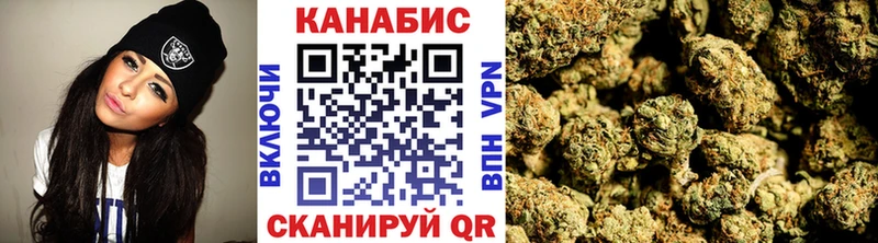 Бошки марихуана MAZAR Мценск